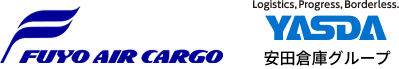 芙蓉エアカーゴ