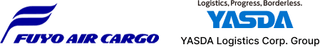 fuyo air cargo
